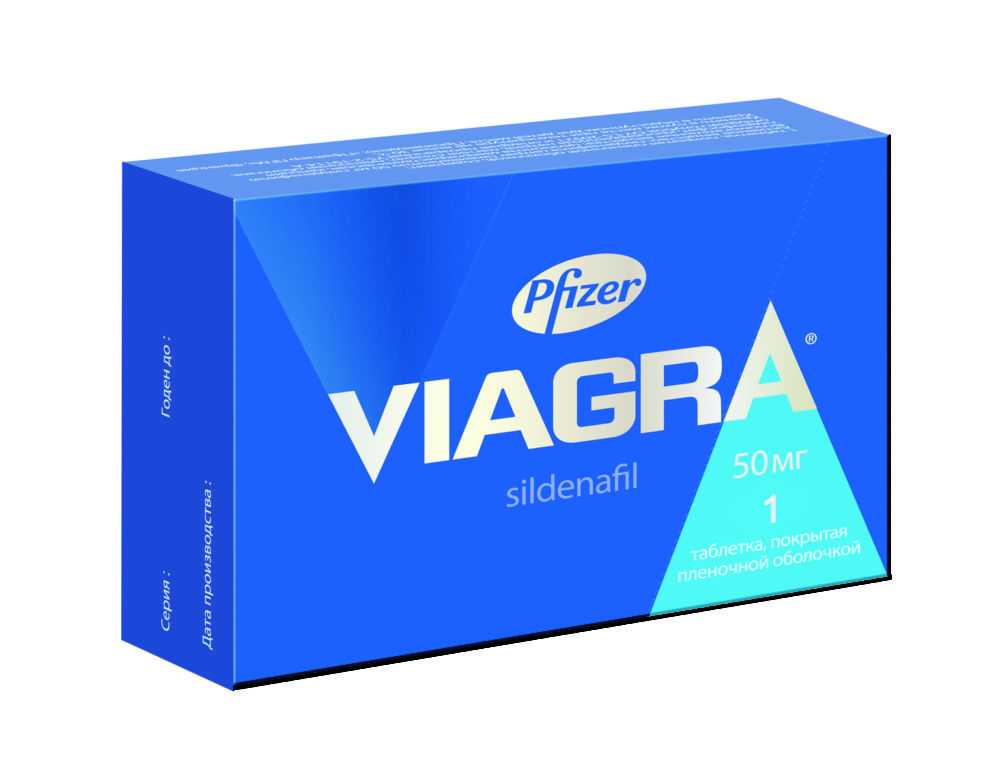 viagra50_1-1.jpg