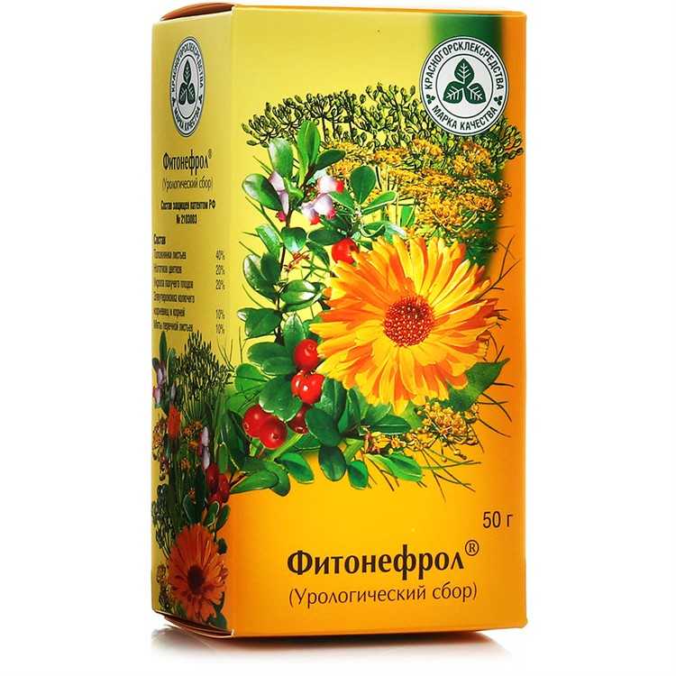 urologicheskij-sbor-fitonefrol-krasnogorskleksredstva-otzyvy-1453480738_750x750.jpg