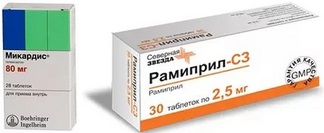 хроническая почечная недостаточность симптомы лечение Рамиприл и телмисартан - одни из лучших средств для стабилизации хронической почечной недостаточности, а также для лечения диабетической нефропатии, которая и является причиной будущей почечной недостаточности