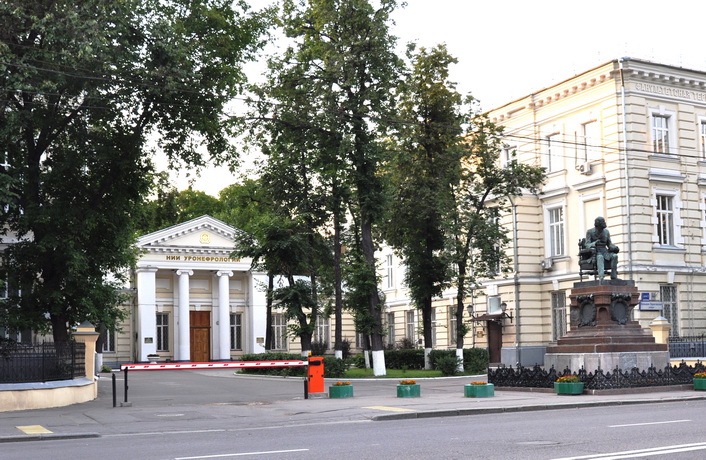 клиника урологии сеченова омс клиника урологии сеченова омс