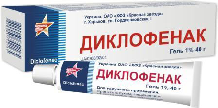 Diklofenak