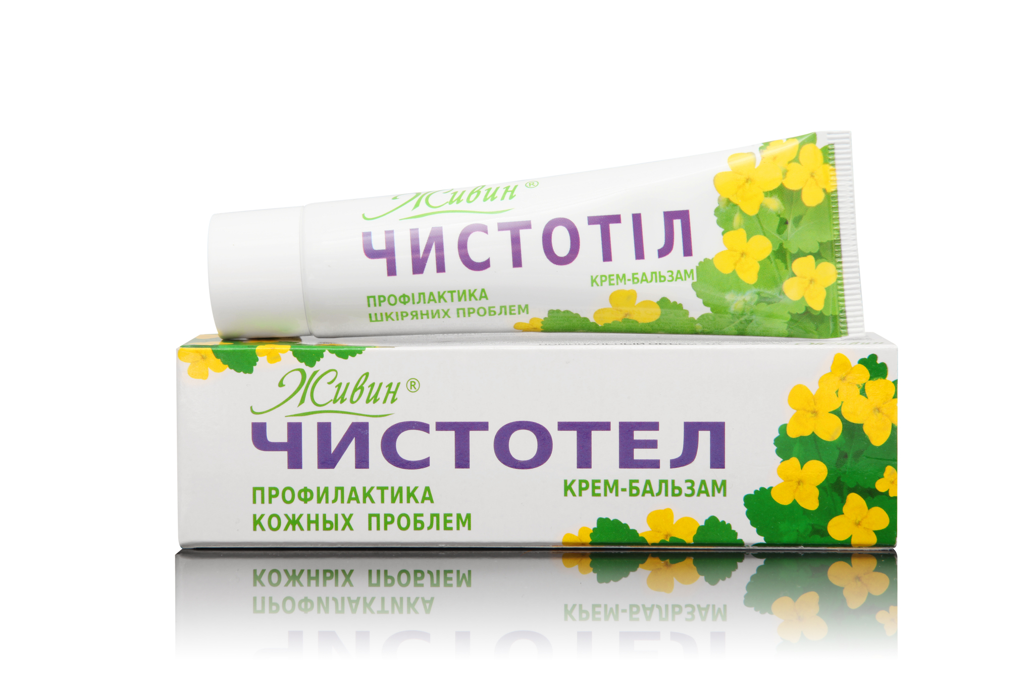 мазь с чистотелом