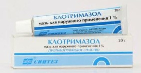 как выглядит препарат