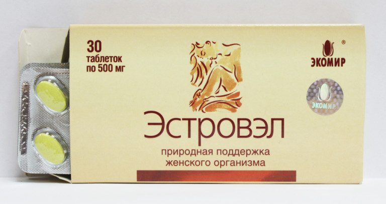 как выглядит препарат