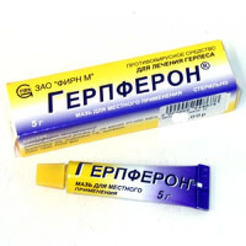 как выглядит препарат