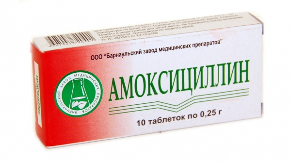 внешний вид пачки