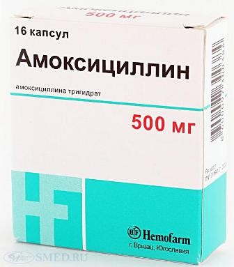 как выглядит коробка