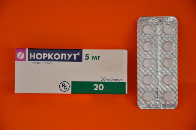 внешний вид пачки