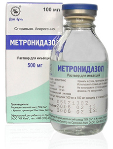 внешний вид Метронидазола