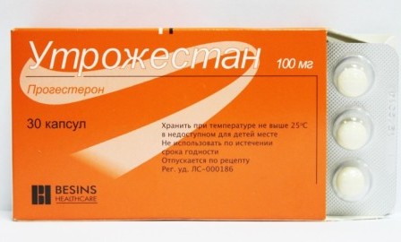внешний вид упаковки