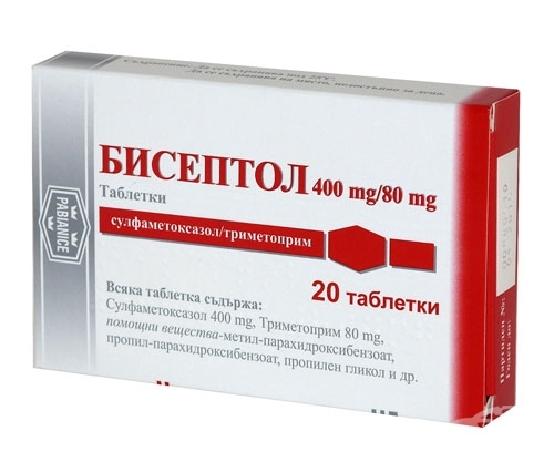 внешний вид упаковки