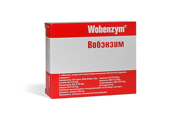 внешний вид упаковки