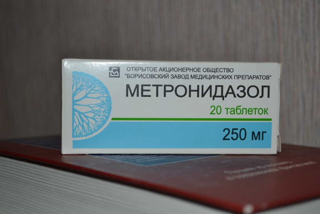 внешний вид упаковки