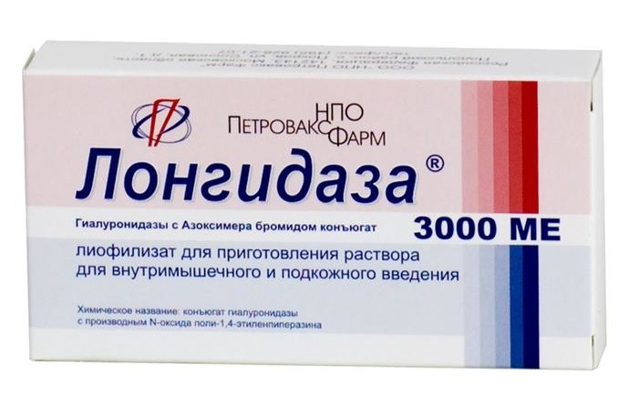 как выглядит упаковка