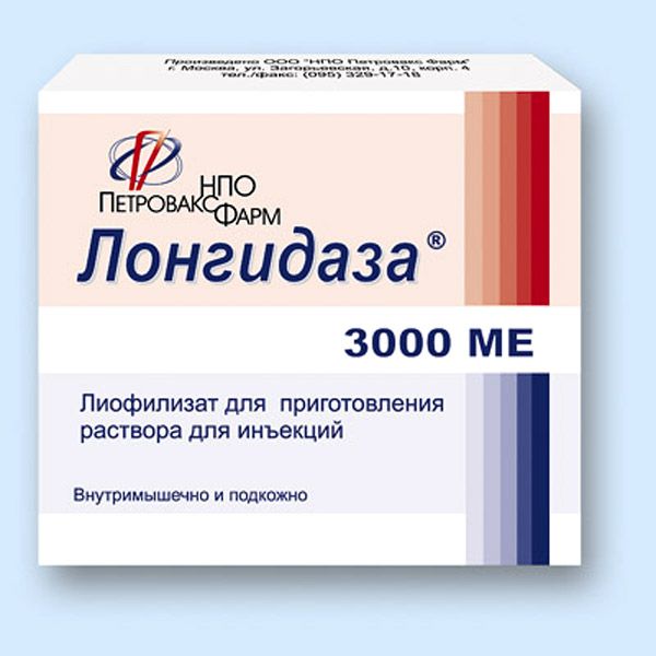 внешний вид пачки