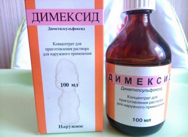 раствор