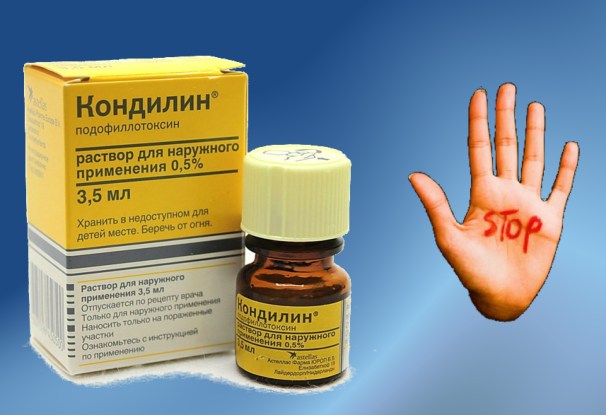 kondilin-protiv