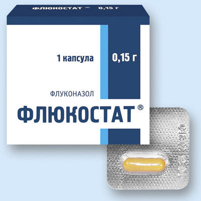 флюкостат